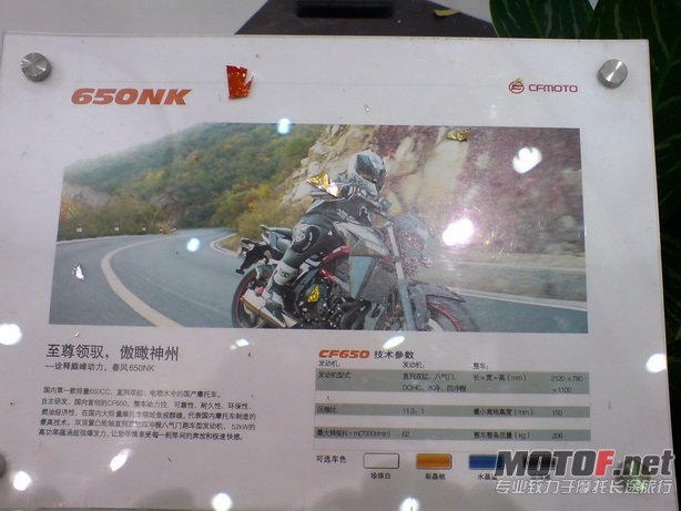 DSC03195_exposure.JPG