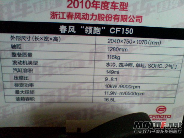 DSC03322_exposure.JPG