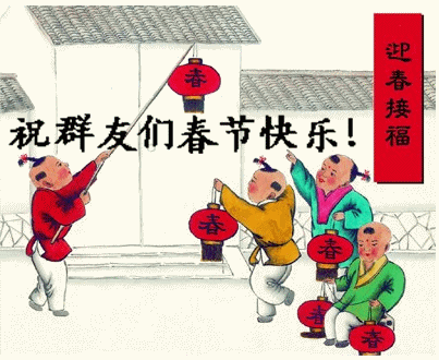 未命名.gif