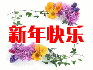 2.gif