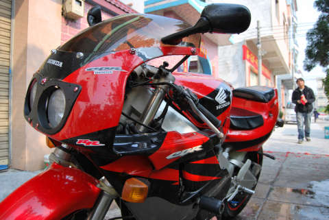 CBR400(29期)