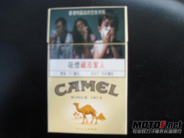 精神粮食