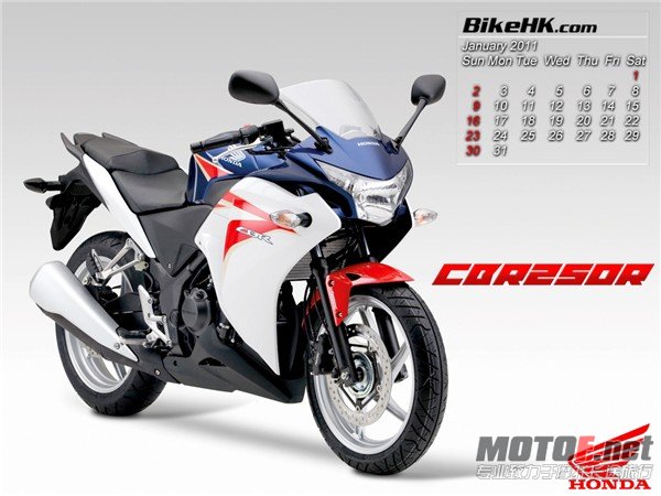 2011_calendar1024_768_1_副本.jpg
