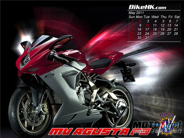2011_calendar1024_768_5_副本.jpg