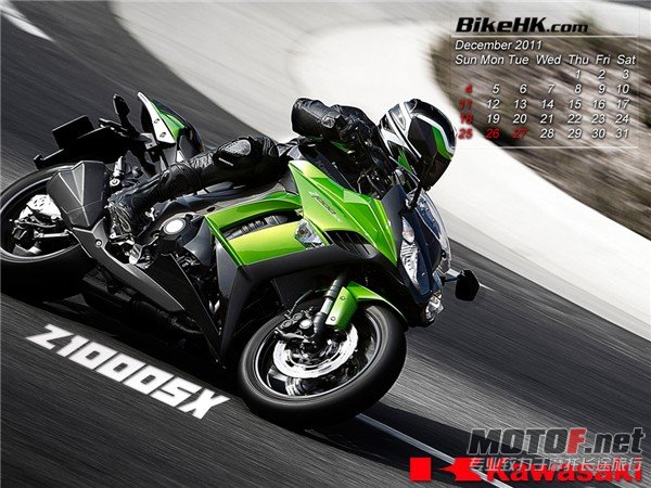 2011_calendar1024_768_12_副本.jpg