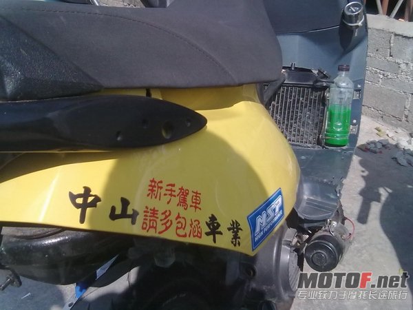 20110206576.jpg