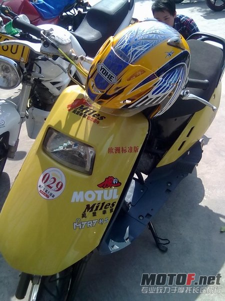 20110206578.jpg