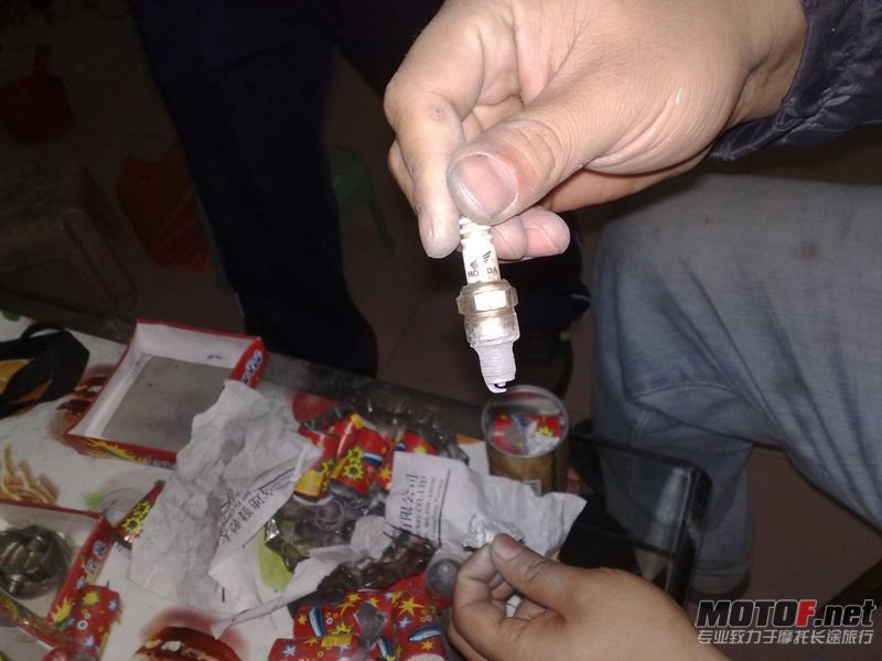点火系统