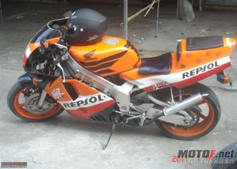 NSR P3