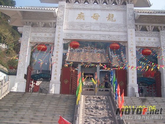 梧州龙母庙