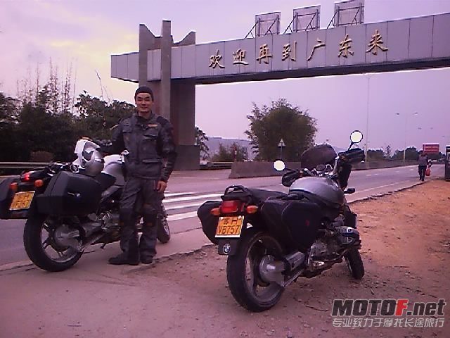 20110208_165529.jpg