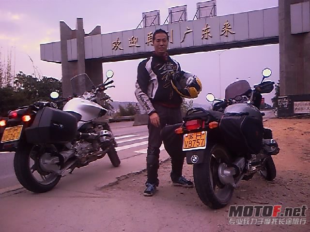 20110208_165605.jpg
