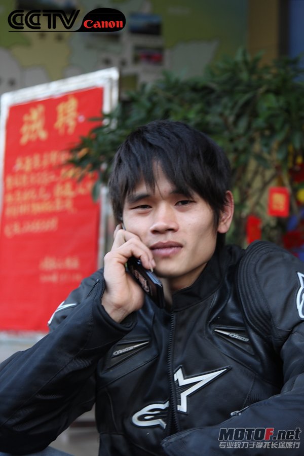 第一件事就应该是带电话回家报平安.