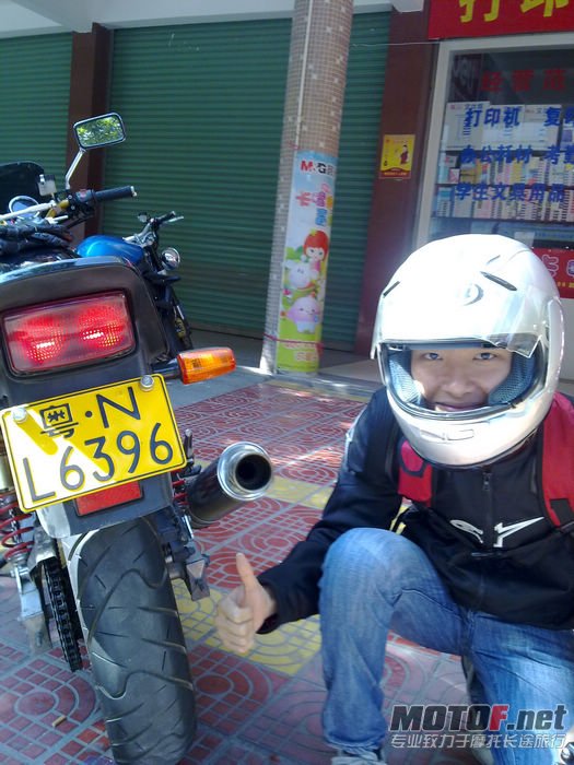 nEO_IMG_20110207340.jpg