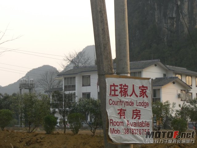CIMG6778.JPG