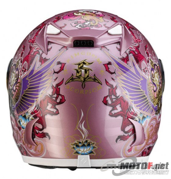 exo_750_air_kingdom_pink_7.jpg