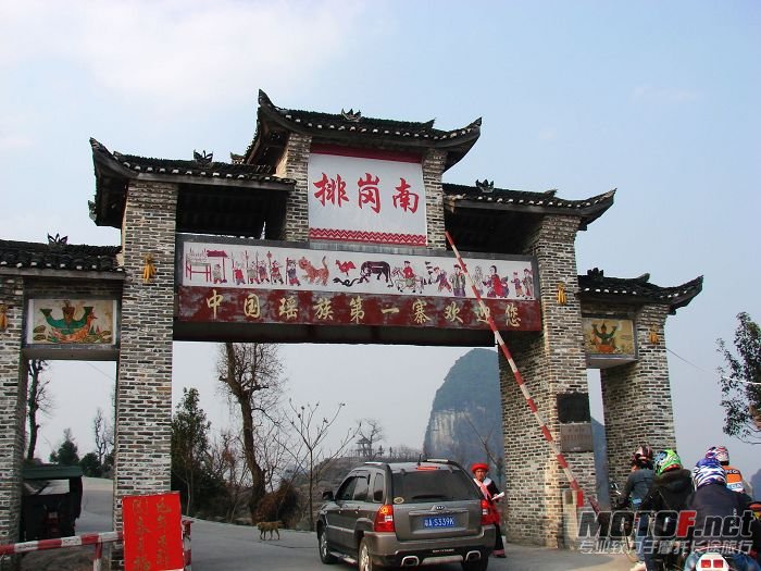 DSC01091.jpg