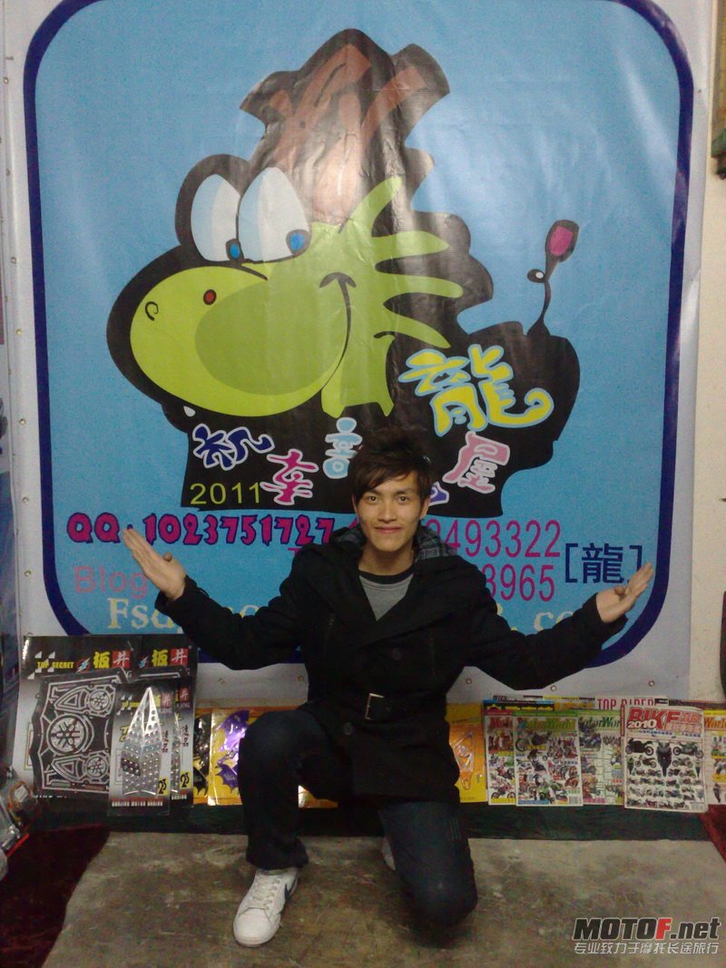 20110213521.jpg