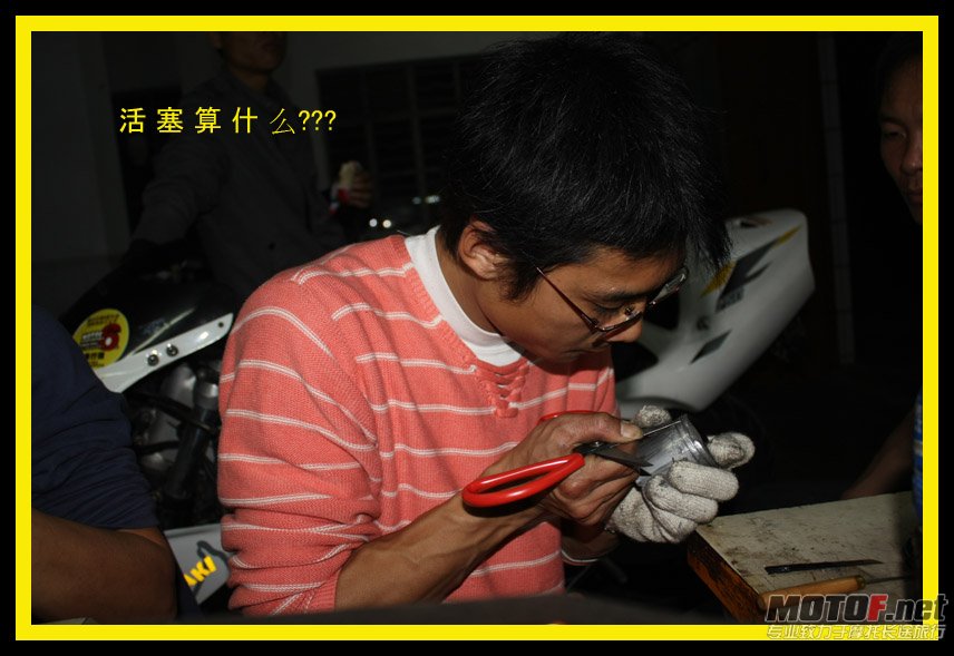 IMG_5693 副本.jpg