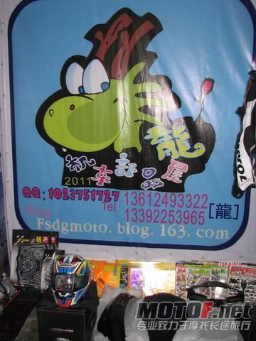 调整大小 IMG_3700.jpg