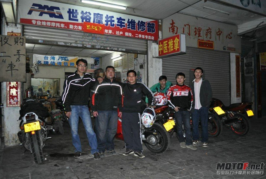 河源车友.jpg