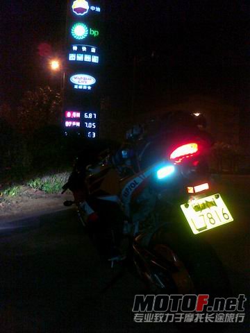 调整大小 20110208217.jpg
