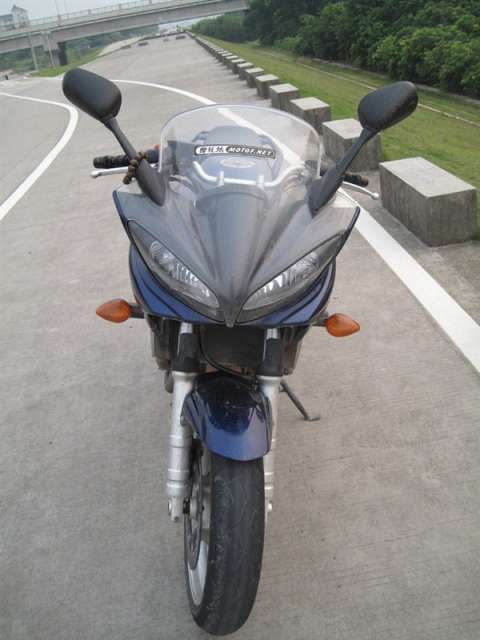 FZ6S