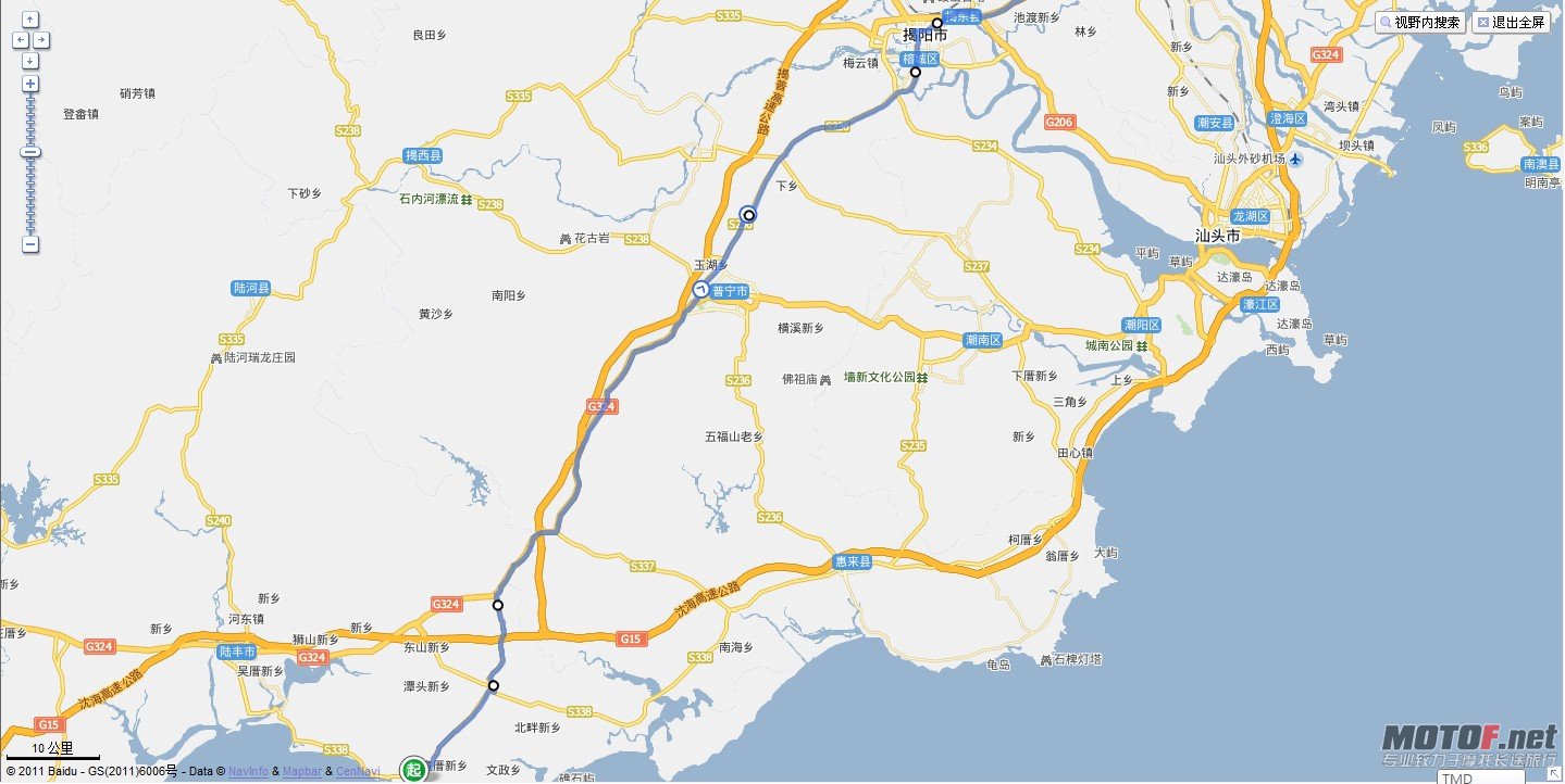 碣石－龙岩.jpg