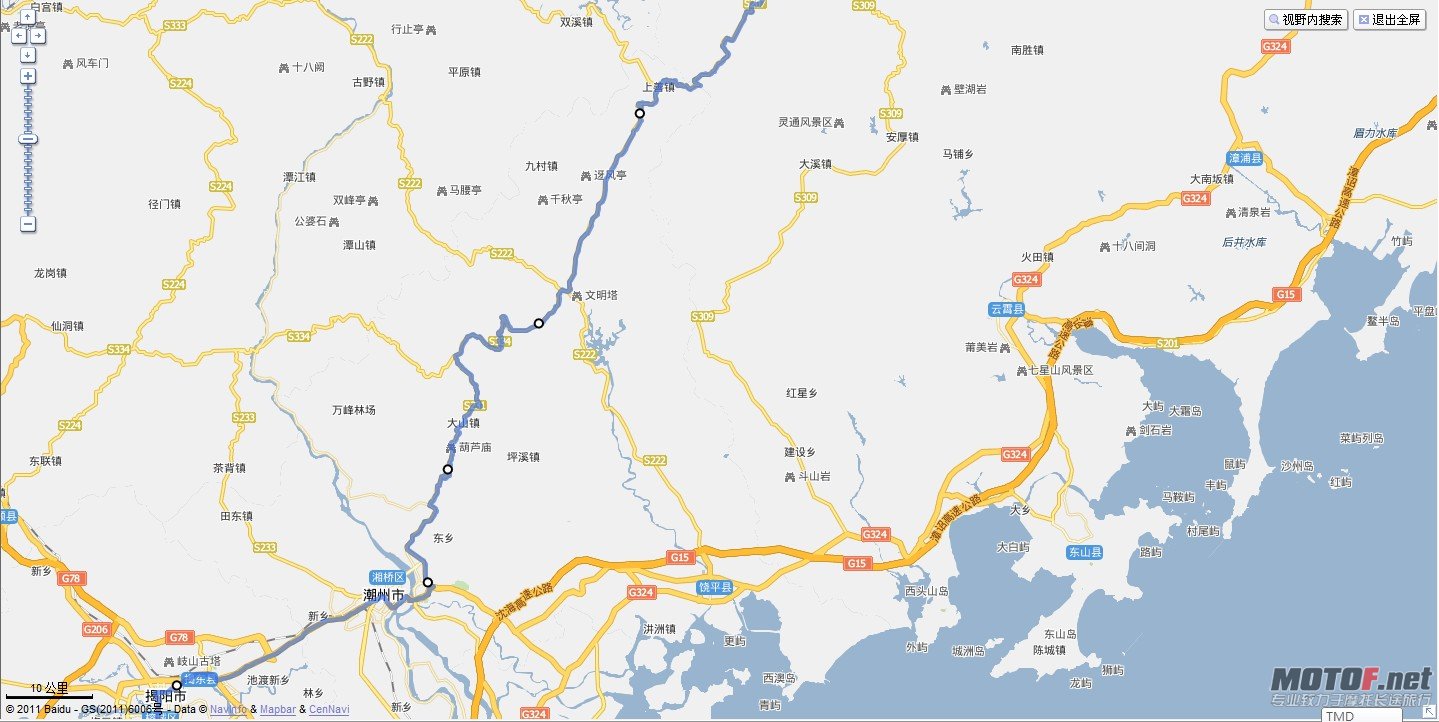 碣石—龙岩.jpg