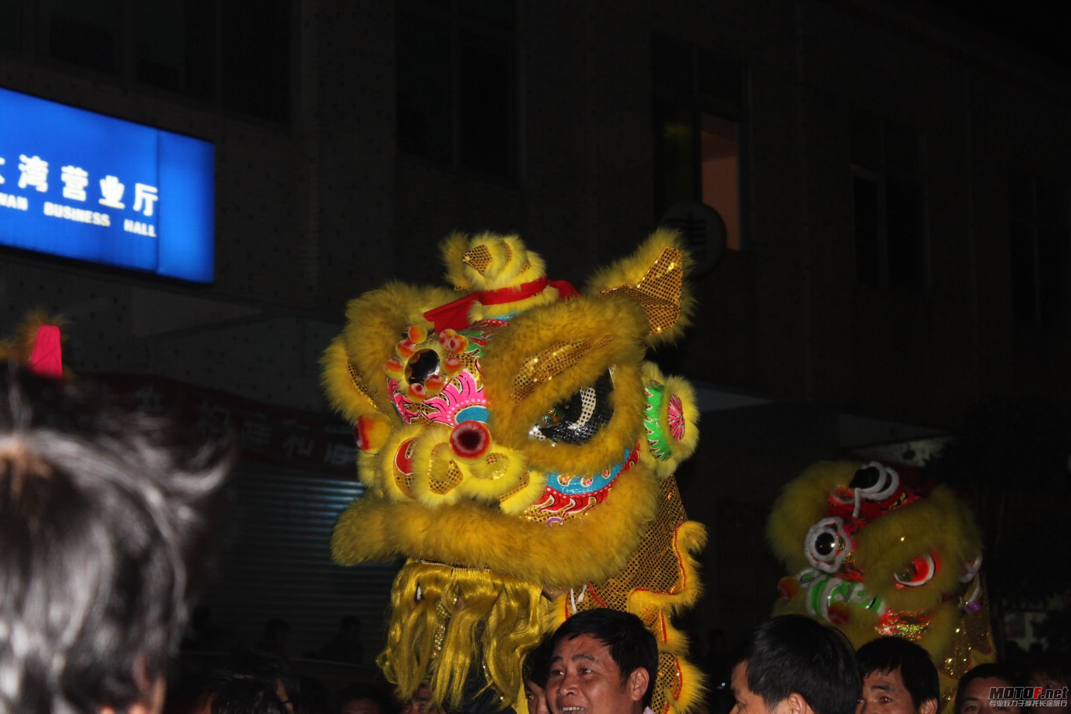 IMG_5257.JPG