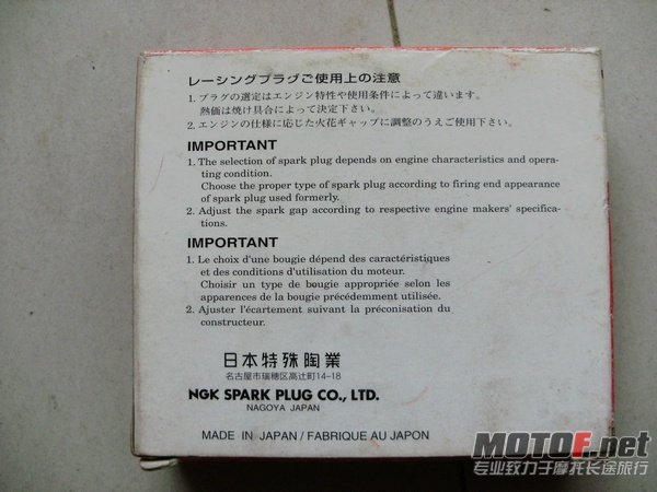 DSCF3004.jpg
