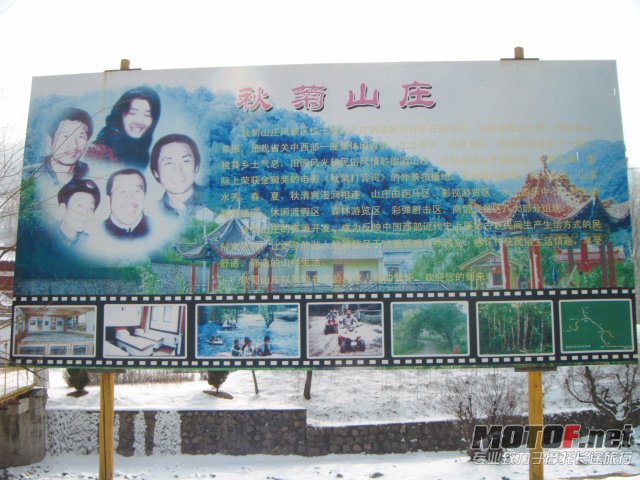 照片 035.jpg