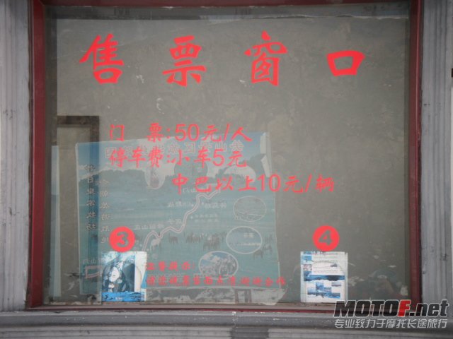 照片 048.jpg