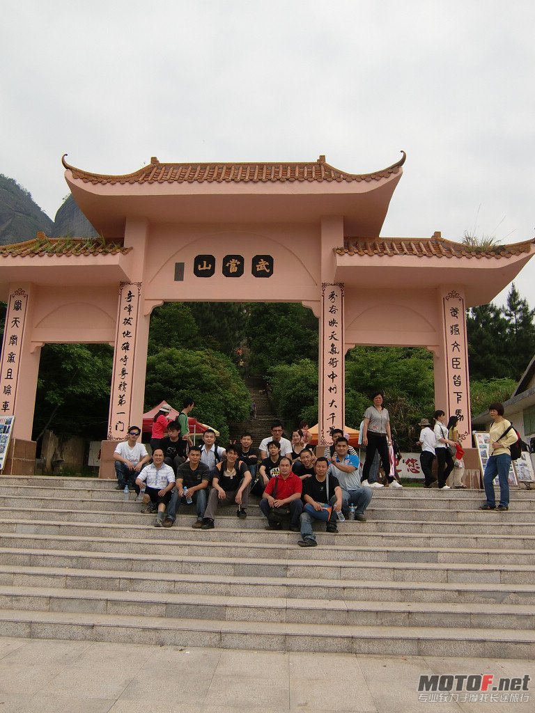 CIMG1268.jpg