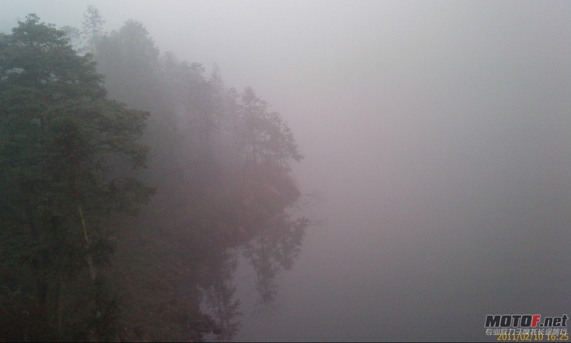 11景区也好大的雾.jpg