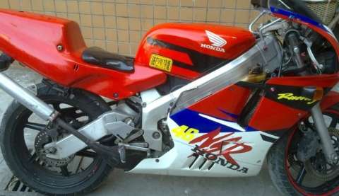 NSRP3
