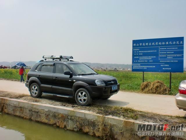 调整大小 CIMG5148.JPG