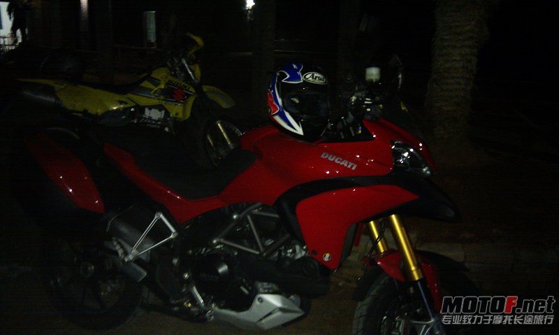 IMAG0269.jpg