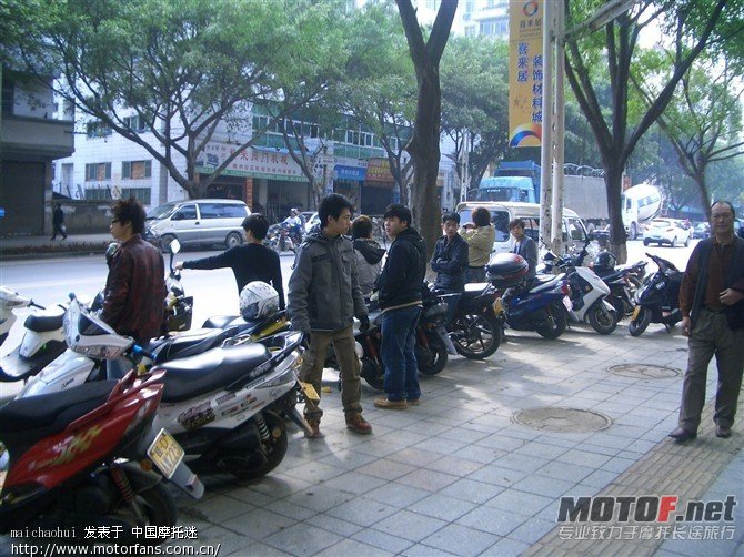 集合
