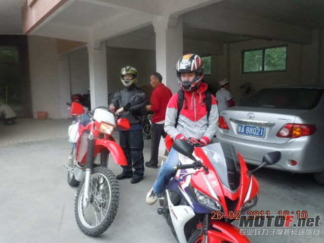 DSCN0835.JPG