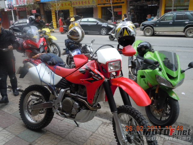 DSCN0840.JPG