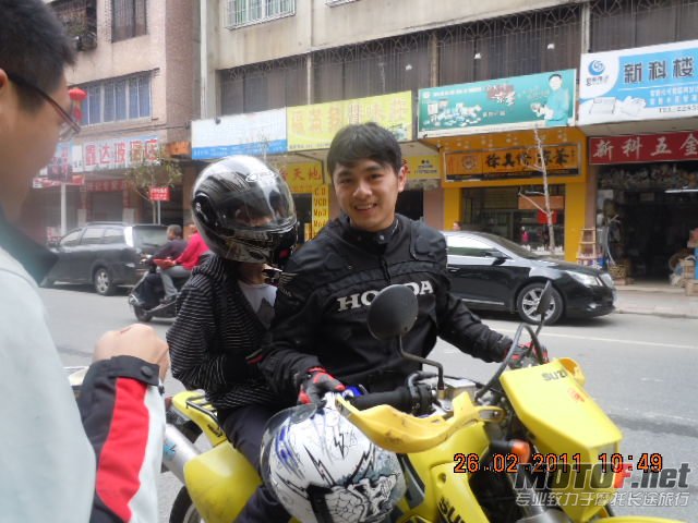 DSCN0841.JPG