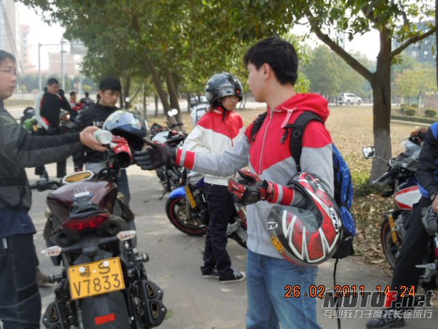 DSCN0856.JPG