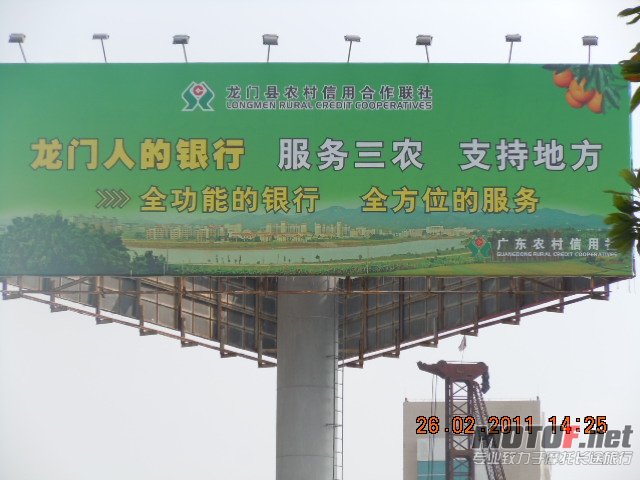 DSCN0860.JPG
