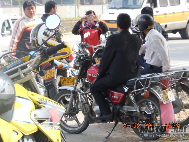 DSCN0866.JPG