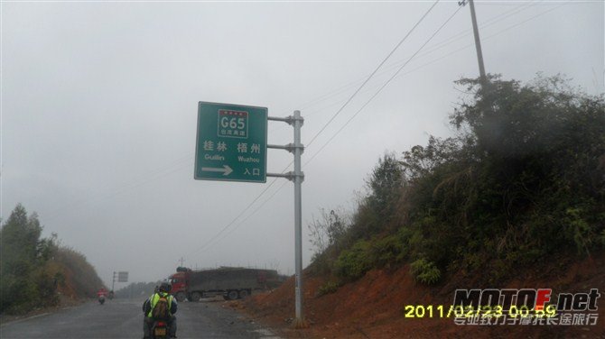 67.jpg