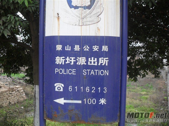 96.jpg