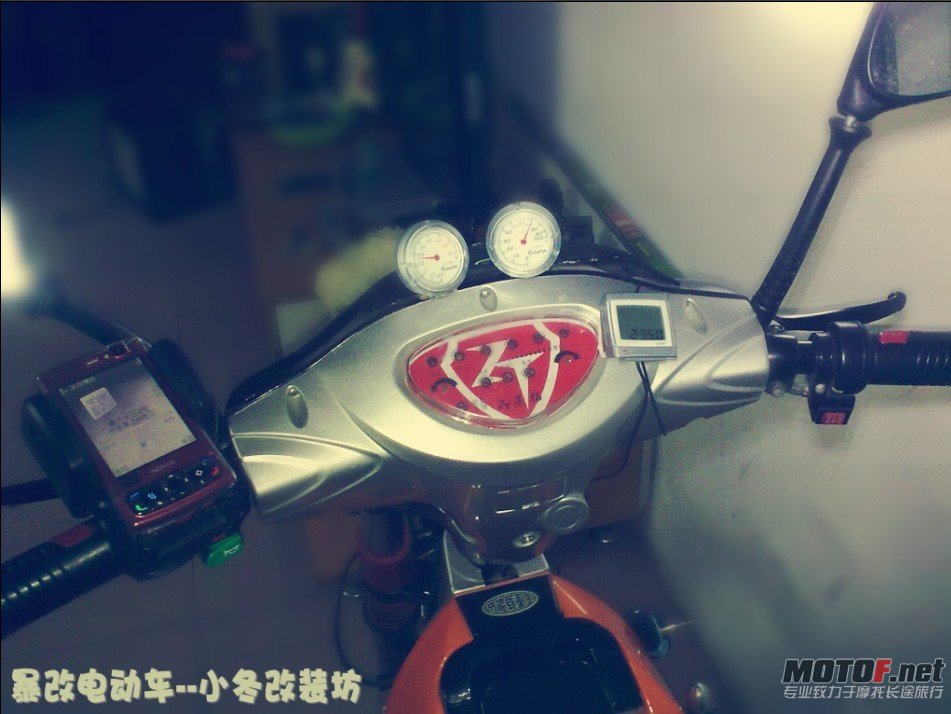 车头