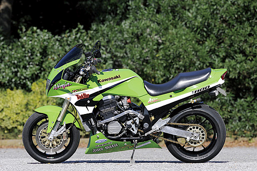 GPZ11001.jpg