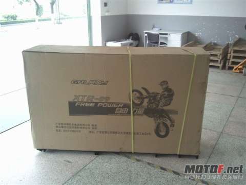 XTR250